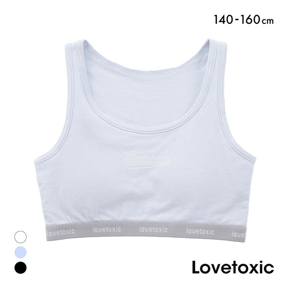 ラブトキシック ジュニア カレッジロゴ ハーフトップ ノンワイヤー ブラジャー スポーツブラ 140 150 160 吸水速乾 Lovetoxic