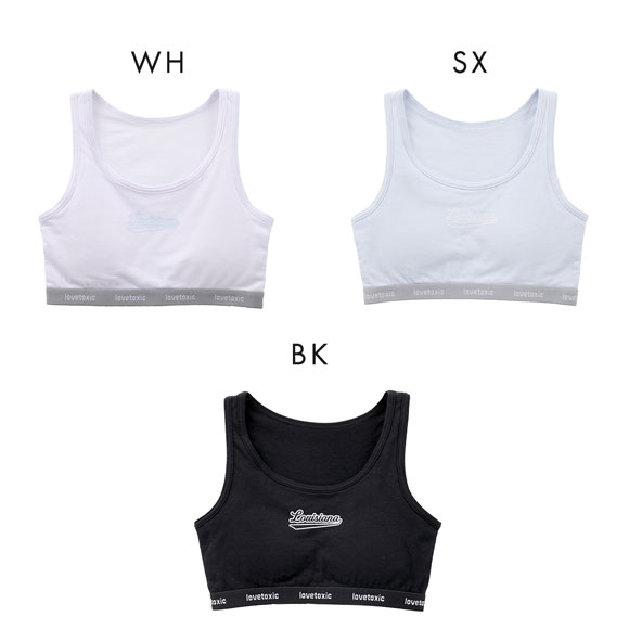 ラブトキシック ジュニア カレッジロゴ ハーフトップ ノンワイヤー ブラジャー スポーツブラ 140 150 160 吸水速乾 Lovetoxic