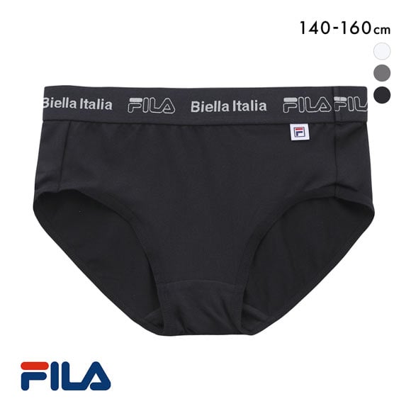 フィラ ジュニア ロゴ ショーツ スタンダード キッズ 女の子 女児 140 150 160  FILA