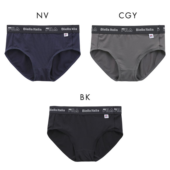 フィラ ジュニア ロゴ ショーツ スタンダード キッズ 女の子 女児 140 150 160  FILA