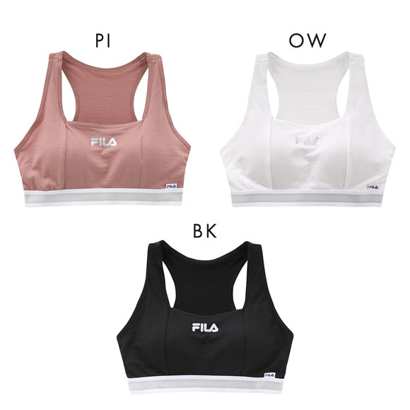 フィラ レディース グリッター ハーフトップ ワイヤレスブラ FILA LADYS