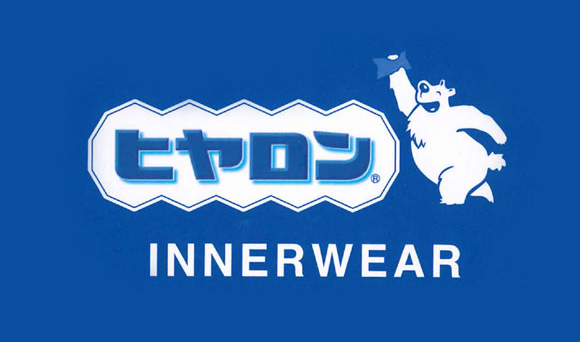 ヒヤロン レディース タンクトップ インナー 接触冷感