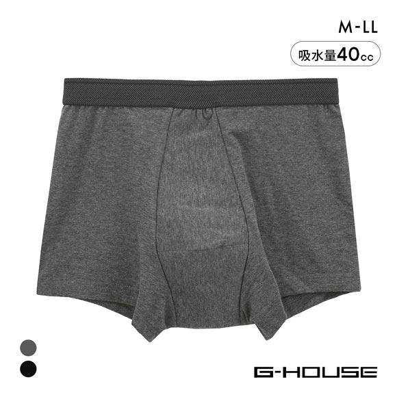 ジーハウス 男の安心 ボクサー 尿漏れ 吸水 約40cc メンズ 前閉じ M L LL 大きいサイズ G-HOUSE