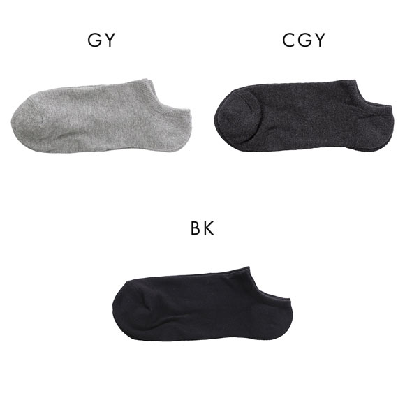 RCSP リカサポ 血行改善 靴下 ソックス ベリーショート丈 管理医療機器 ネオジム磁石 メンズ リカバリーサポートウェア 25-27cm