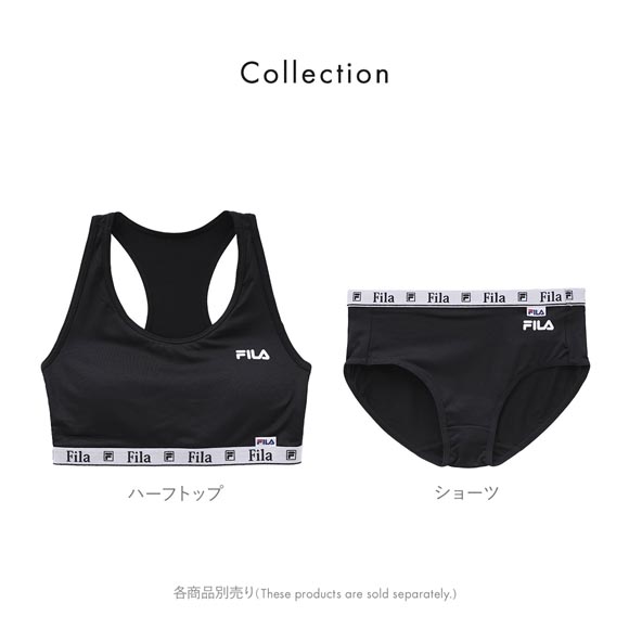 フィラ ジュニア ハーフトップ ワンポイント ノンワイヤー ブラジャー スポーツブラ カップ付き 女の子 150 160 165 吸水速乾 FILA