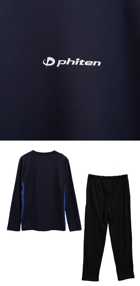 ファイテン phiten メンズ リラクシングウェア 長袖 ロングパンツ 上下セット パジャマ ルームウェア ML MENS