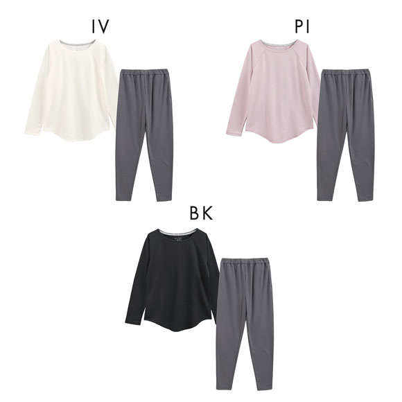 リカバリーサポートウェア 血行促進 レディース 360°ストレッチ 無地 ミニ裏毛 ルームウェア パジャマ 上下セット 婦人 LADIES