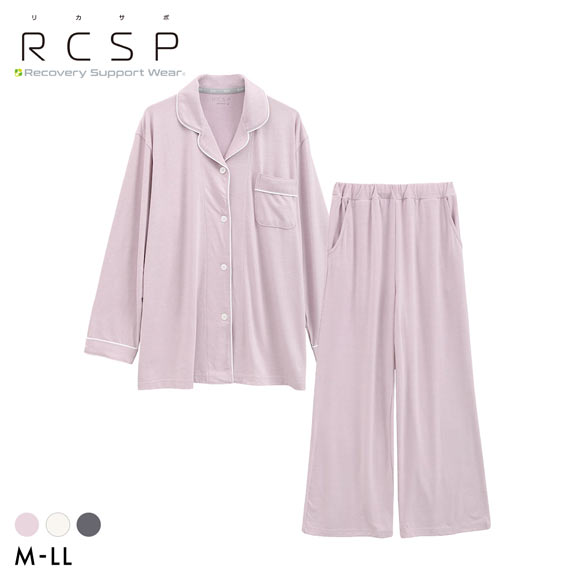 RCSP リカサポ 血行促進 レディース 360°ストレッチ テーラー ルームウェア パジャマ 上下セット 婦人 LADIES