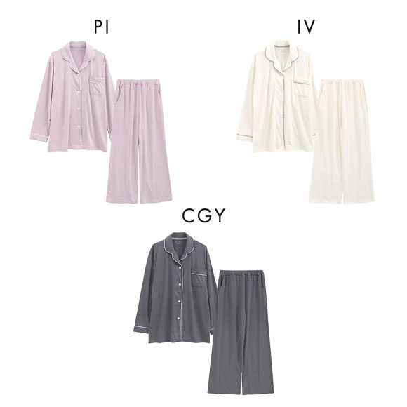 リカバリーサポートウェア 血行促進 レディース 360°ストレッチ テーラー ルームウェア パジャマ 上下セット 婦人 LADIES