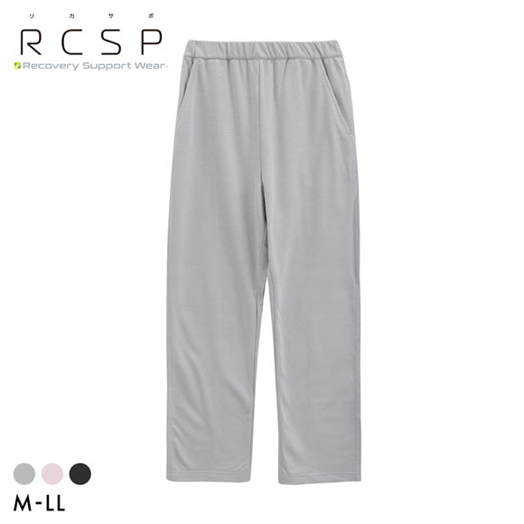 RCSP リカサポ 血行促進 レディース 360°ストレッチ ミニ裏毛 ロングパンツ ルームウェア 婦人 LADIES