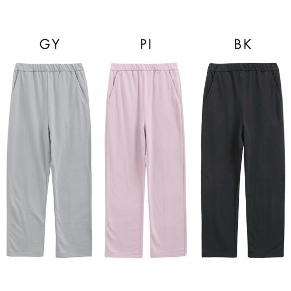 リカバリーサポートウェア 血行促進 レディース 360°ストレッチ ミニ裏毛 ロングパンツ ルームウェア LADIES