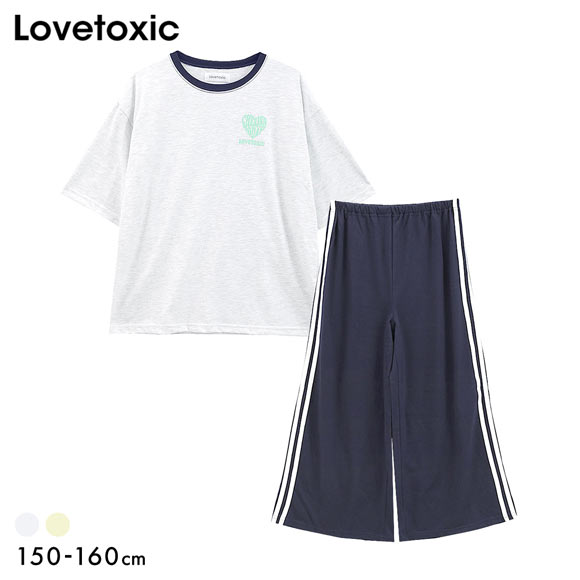 ラブトキシック Lovetoxic ルームウェア パジャマ 上下セット ジュニア キッズ 女の子 半袖 ロングパンツ 150 160