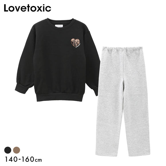 ラブトキシック Lovetoxic ルームウェア 裏シャギー ヒョウ柄 パジャマ 上下セット 長袖 ロングパンツ キッズ ジュニア 女の子 140 150 160