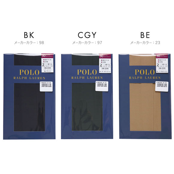 ポロ ラルフローレン 30デニール オペイクタイツ 2足セット レディース POLO RALPH LAUREN