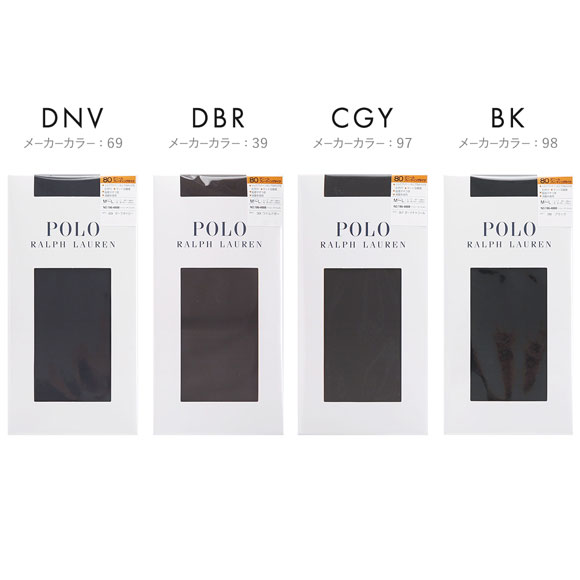 ポロ ラルフローレン 80デニール プレーティングタイツ S-M M-L L-LL シルクプロテイン加工 切り替えなし 消臭 POLO RALPH LAUREN