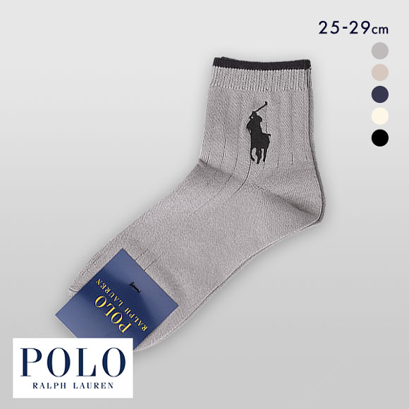 ポロ ラルフローレン POLO RALPH LAUREN ビッグポロ刺繍 定番ショートソックス 25-27 27-29 ショート丈 紳士 靴下 メンズ カジュアル