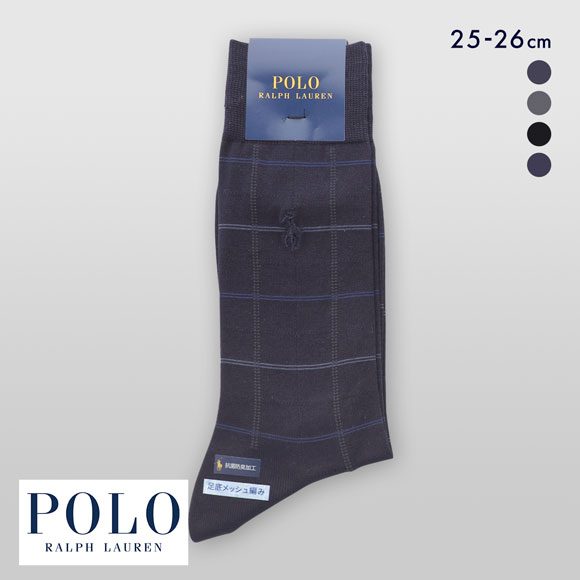 ポロ ラルフ ローレン ウィンドウペン ビジネスソックス 靴下 25-26 メンズ フォーマル ドレス POLO RALPH LAUREN