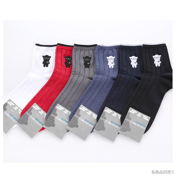 エンポリオ・アルマーニ マンガベア刺繍 ソックス ショート丈 メンズ靴下 カジュアル 紳士 綿混 メンズソックス 25-27cm 27-29cm
