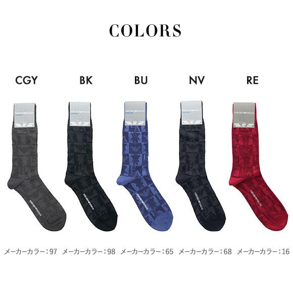 エンポリオ・アルマーニ EMPORIO ARMANI 定番マンガベア＆EAリンクス ブロック柄 クルー丈 メンズソックス 日本製 綿混 紳士