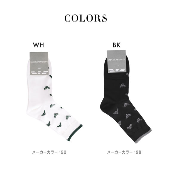 エンポリオ・アルマーニ イーグルシャドー クルー丈 ソックス メンズ 紳士 靴下 カジュアル 25-27 EMPORIO ARMANI