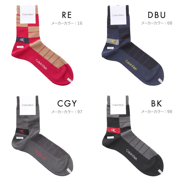 カルバン・クライン ブロック柄 CKロゴ クルー丈 メンズ 靴下 Calvin Klein