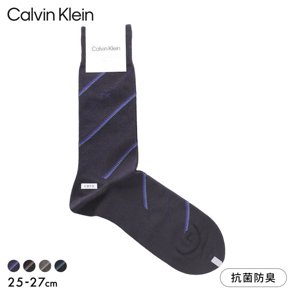 カルバン・クライン レジメンタル ビジネスソックス 抗菌防臭 メンズ
