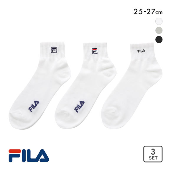 フィラ ワンポイントロゴ ショート丈 ソックス 3足セット メンズ 紳士 25-27cm FILA