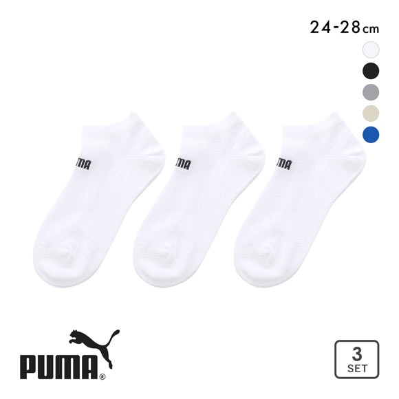 プーマ ビッグメッシュ スニーカー丈 ソックス 3足セット メンズ 紳士 靴下 PUMA