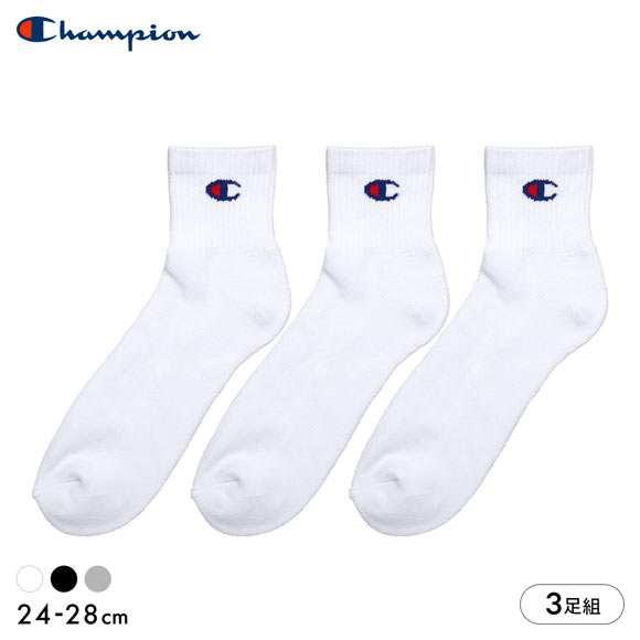 チャンピオン Champion クォーターレングス ハーフパイル ソックス 3足セット メンズ 靴下 カジュアル 定番