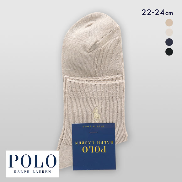 ポロ ラルフ ローレン ラメリブ ショートクルー ソックス 22-24 靴下 レディース POLO RALPH LAUREN