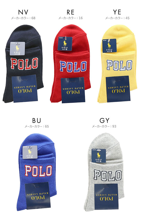 ポロ ラルフ ローレン ポロロゴ ショート丈 ソックス 靴下 レディース POLO RALPH LAUREN