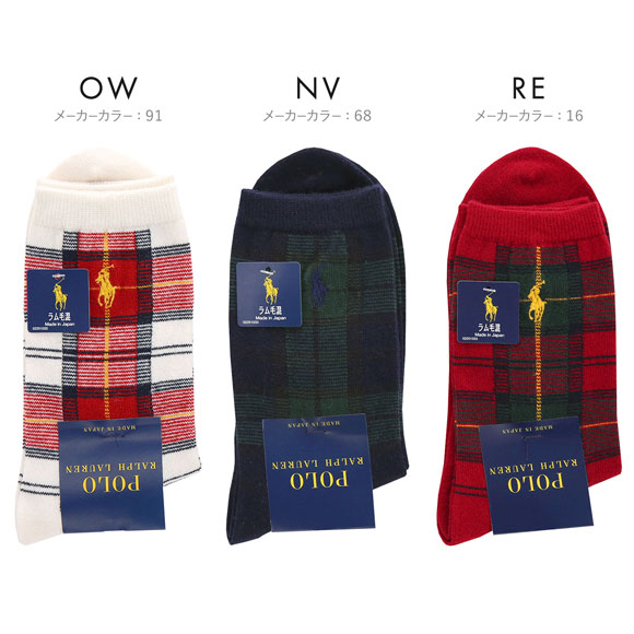 ポロ ラルフローレン ラム毛混 タータンチェック ソックス クルー丈 日本製 23-25 靴下 レディース カジュアル POLO RALPH LAUREN