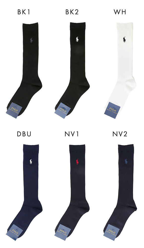ポロ ラルフローレン POLO RALPH LAUREN 32cm丈 ワンポイントロゴ刺繍 スクールソックス 22-24 靴下 レディース 学校 制服 仕事 ハイソックス