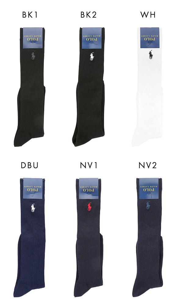 ポロ ラルフローレン POLO RALPH LAUREN 36cm丈 ワンポイントロゴ刺繍 スクールソックス 22-24 靴下 レディース 学校 制服 仕事 ハイソックス