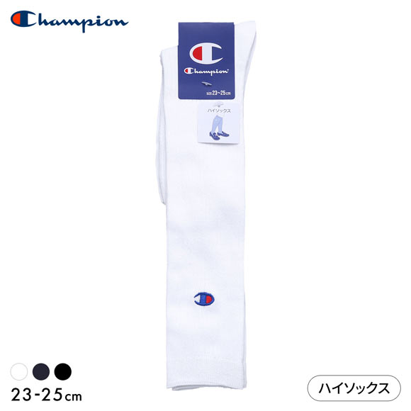 チャンピオン Champion スクール ハイソックス レディース 靴下