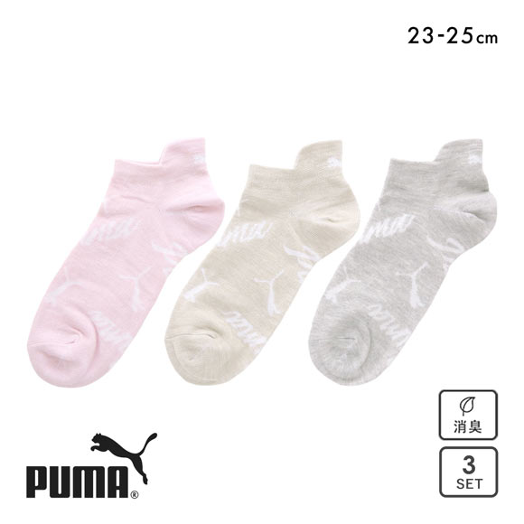 プーマ オールオーバーロゴ スニーカー丈 ソックス 3足セット レディース 靴下 PUMA スポーツ 23-25cm