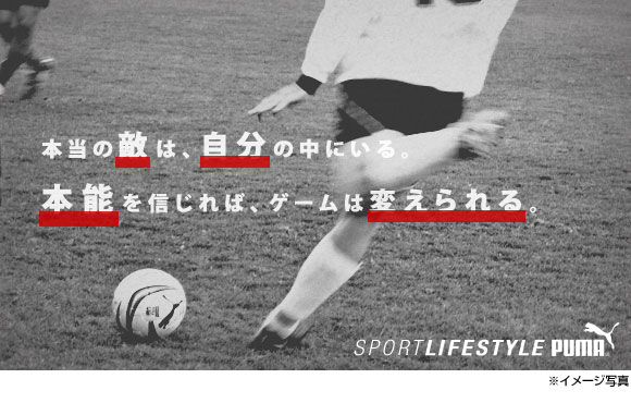 プーマ ビッグメッシュ スニーカー丈 ソックス 3足セット レディース 靴下 PUMA スポーツ