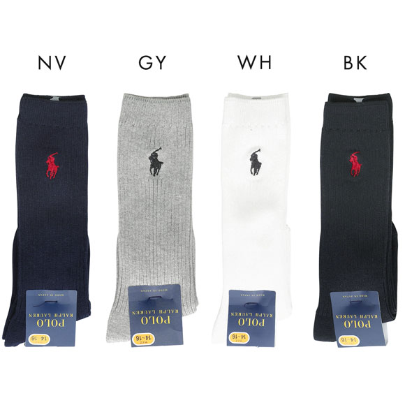 ポロ ラルフローレン POLO RALPH LAUREN 子供 ワンポイントロゴ刺繍 リブハイソックス 14-16 16-18 18-20 20-22 22-24 日本製 キッズ ジュニア 靴下