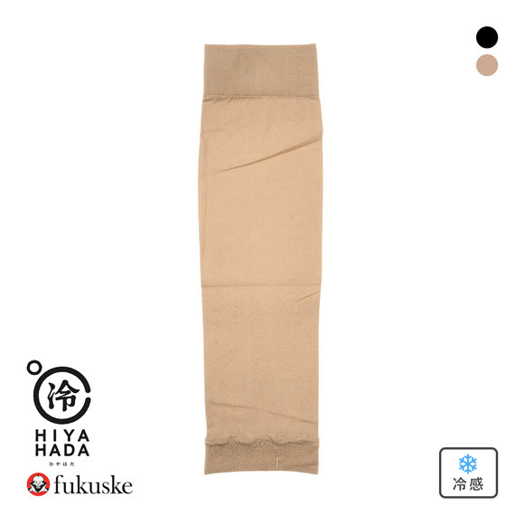 福助 ひやはだ 冷 アームカバー ショート レディース 接触冷感 fukuske HIYAHADA