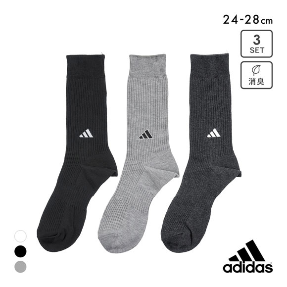アディダス ベーシック クルー丈 ソックス 3足セット メンズ 靴下 adidas 破れにくい 消臭 24-26cm 26-28cm 28-30cm