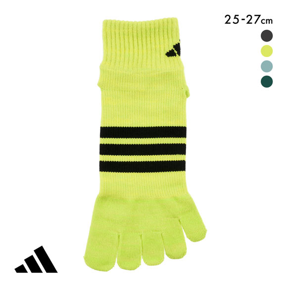 アディダス スリーストライプ ショート丈 5本指ソックス 足底滑り止め付き メンズ 靴下 adidas 25-27cm