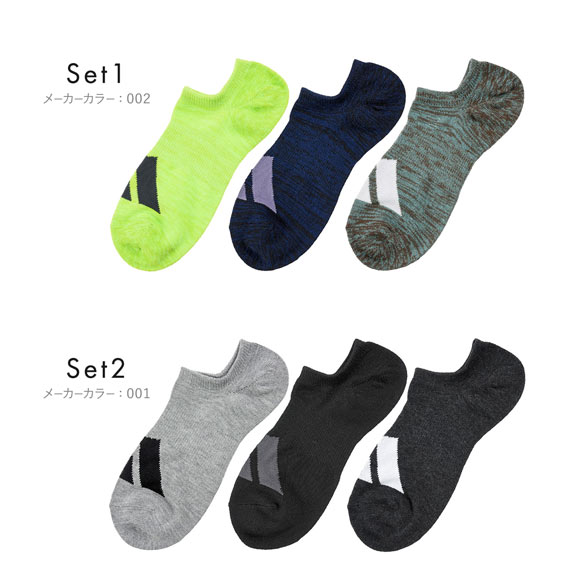 アディダス ゴースト ソックス 3足セット メンズ 靴下 adidas 破れにくい 消臭 24-26cm 26-28cm