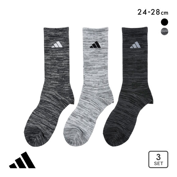 アディダス ストロング クルー丈 ソックス 3足セット メンズ 靴下 adidas 耐久性10倍 24-26cm 26-28cm
