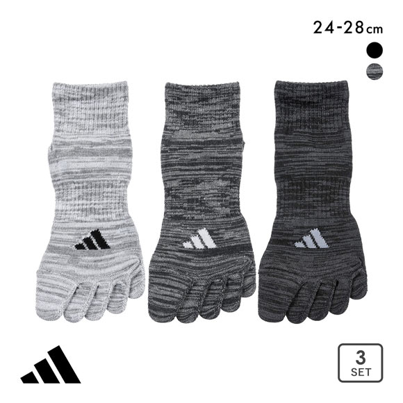 アディダス ストロング 5本指 ショート丈 ソックス 3足セット メンズ 靴下 adidas 耐久性10倍 24-26cm 26-28cm