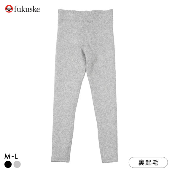 福助 ホットさん 内側もこもこボア 10分丈 レギンス レディース fukuske
