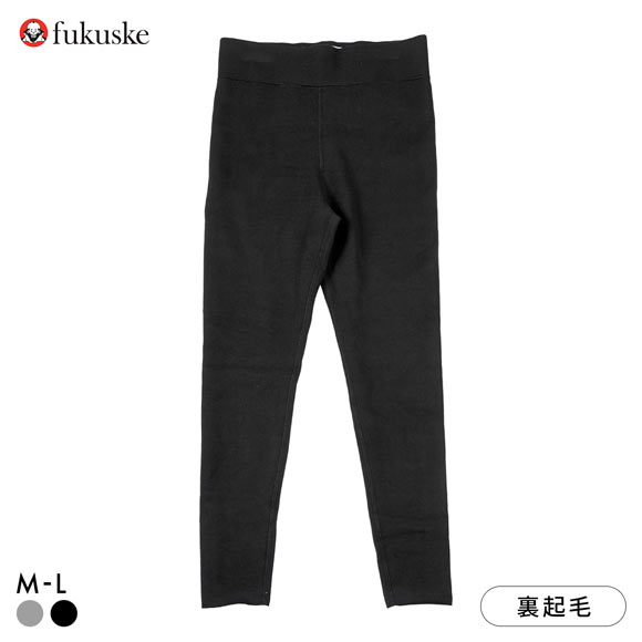 福助 ホットさん 内側もこもこボア 10分丈 レギンス レディース fukuske