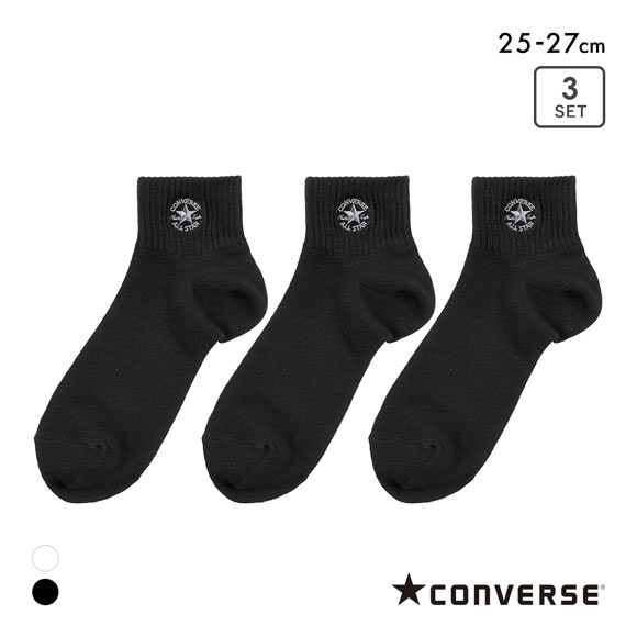 コンバース ワンポイントロゴ ショート丈 ソックス 3足セット 靴下 メンズ CONVERSE