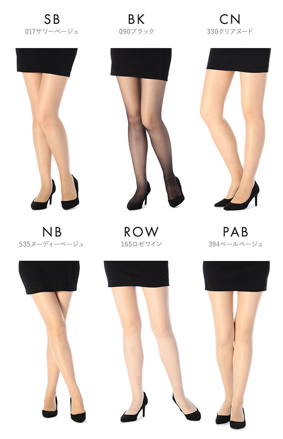 福助 Fukuske 満足 ストッキング パンスト ノンラン 日本製