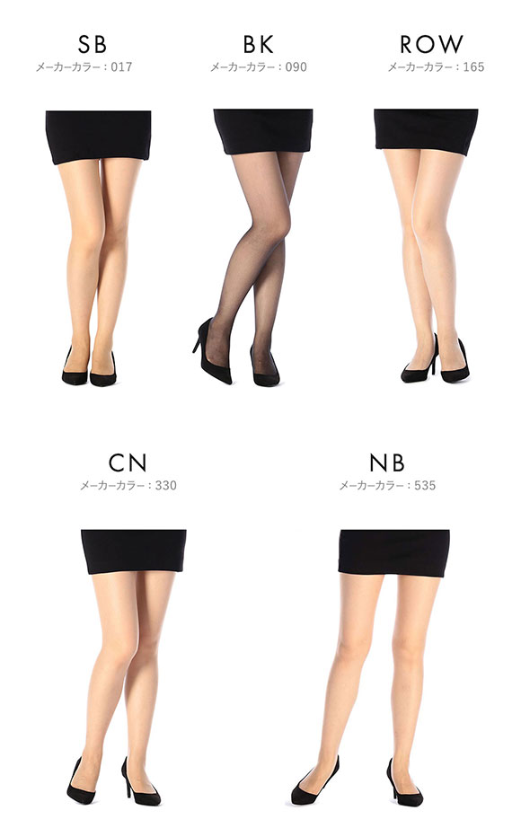 福助 fukuske 満足 涼感 サマーストッキング レディース パンスト さらさらタッチ