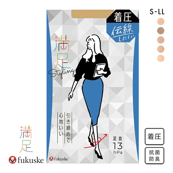 福助 Fukuske 満足 ストッキング パンスト 着圧 日本製 ノンラン